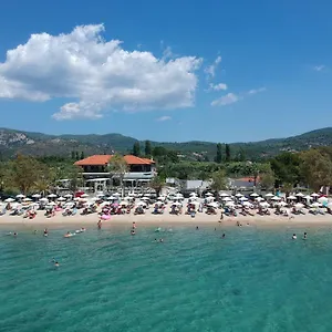 rezervați aici